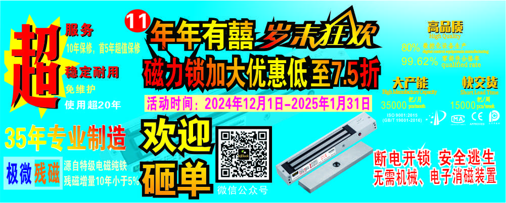 3.4双月优惠